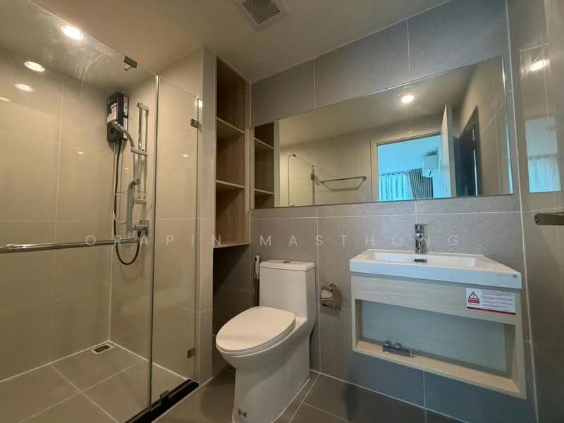 Nue Z-Square Suan Luang Station, Bangkok, No. 9 Supaphong 3 Alley, Nong Bon, Prawet, Bangkok, 1 Bedroom, 28 sqm, Condo For Rent, by Orapin Masthong, 500539882 - DDproperty.com