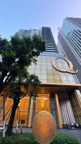 Q1 Sukhumvit : คิว วัน สุขุมวิท, กรุงเทพ, 1 ถนนสุขุมวิท, คลองเตย, กรุงเทพ, 296 ตร.ม., คอนโด ขาย, โดย Pavadee Boonyarith, 500539899 - DDproperty.com