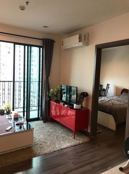 The Base Park East Sukhumvit 77, Bangkok, 99 Soi Pridi Banomyong 2, Phra Kanong Nua, Watthana, Bangkok, 1 Bedroom, 38 sqm, Condo For Sale, by Keerati Wangrujirakul, 500540035 - DDproperty.com