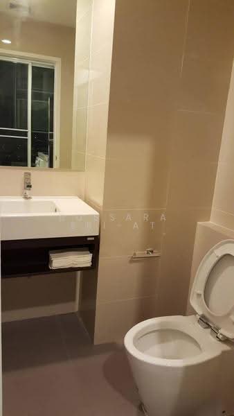 The Sky Sukhumvit, Bangkok, 103-4 Sukhumvit Road, Bang Na Nuea, Bang Na, Bangkok, 2 Bedrooms, 70 sqm, Condo For Rent, by Bussara Sri-At, 500540041 - DDproperty.com