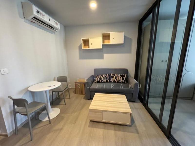 Aspire Onnut Station, Bangkok, Sukhumvit Road, Phra Kanong, Khlong Toei, Bangkok, 1 Bedroom, 31 sqm, Condo For Rent, by Keerati Wangrujirakul, 500540154 - DDproperty.com