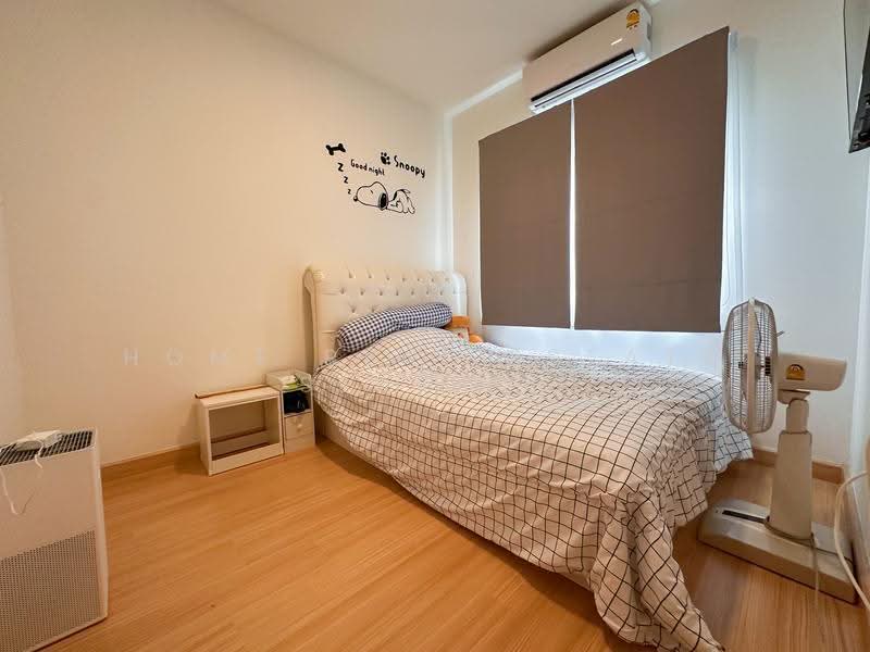 Gusto Townhome Ratchapruek - Rama 5 : กัสโต้ ทาวน์โฮม ราชพฤกษ์ - พระราม 5, นนทบุรี, ถนนบางกรวย - ไทรน้อย, บางกร่าง, เมืองนนทบุรี, นนทบุรี, 106 ตร.ม., ทาวน์เฮ้าส์ ขาย, โดย HOME Real Estate Service, 500540156 - DDproperty.com