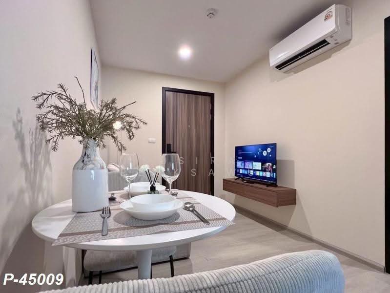 The Belgravia @ Ratchada 17, Bangkok, Soi Inthamara 47, Ratchadaphisek, Huai Khwang, Bangkok, 1 Bedroom, 30 sqm, Condo For Rent, by Susira Prueksawun, 500540196 - DDproperty.com