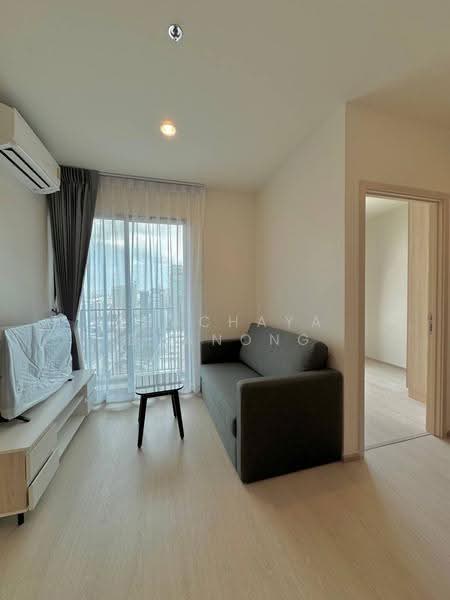 NUE Noble Ratchada-Lat Phrao, Bangkok, Lat Phrao Road, Chan Kasem, Chatuchak, Bangkok, 2 Bedrooms, 35 sqm, Condo For Rent, by Thachaya Buanong, 500540217 - DDproperty.com