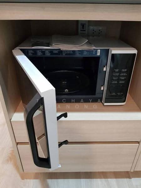 Plum Condo Ramkhamheng Station, Bangkok, Ramkhamhaeng Road, Suan Luang, Bangkok, 2 Bedrooms, 40 sqm, Condo For Rent, by Thachaya Buanong, 500540291 - DDproperty.com
