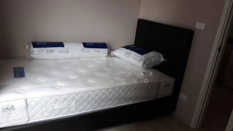 Plum Condo Ramkhamheng Station, Bangkok, Ramkhamhaeng Road, Suan Luang, Bangkok, 2 Bedrooms, 40 sqm, Condo For Rent, by Thachaya Buanong, 500540291 - DDproperty.com