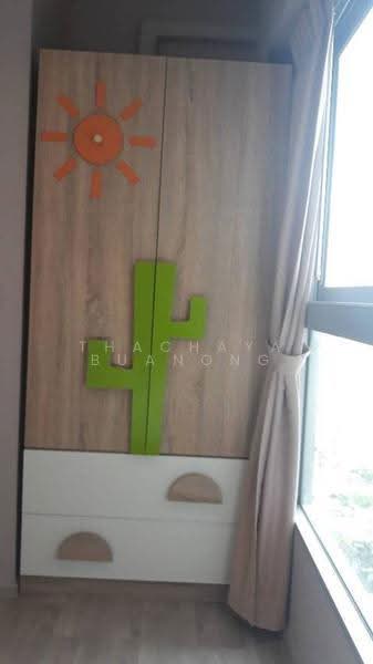 Plum Condo Ramkhamheng Station, Bangkok, Ramkhamhaeng Road, Suan Luang, Bangkok, 2 Bedrooms, 40 sqm, Condo For Rent, by Thachaya Buanong, 500540291 - DDproperty.com