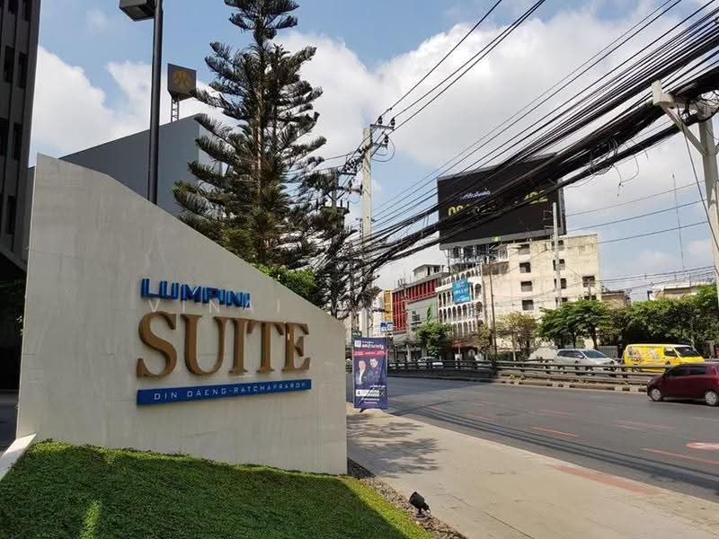 Lumpini Suite Dindaeng-Ratchaprarop, Bangkok, Asoke-Dindaeng Road, Din Daeng, Bangkok, 1 Bedroom, 29 sqm, Condo For Rent, by Vinai Wattana, 500540304 - DDproperty.com