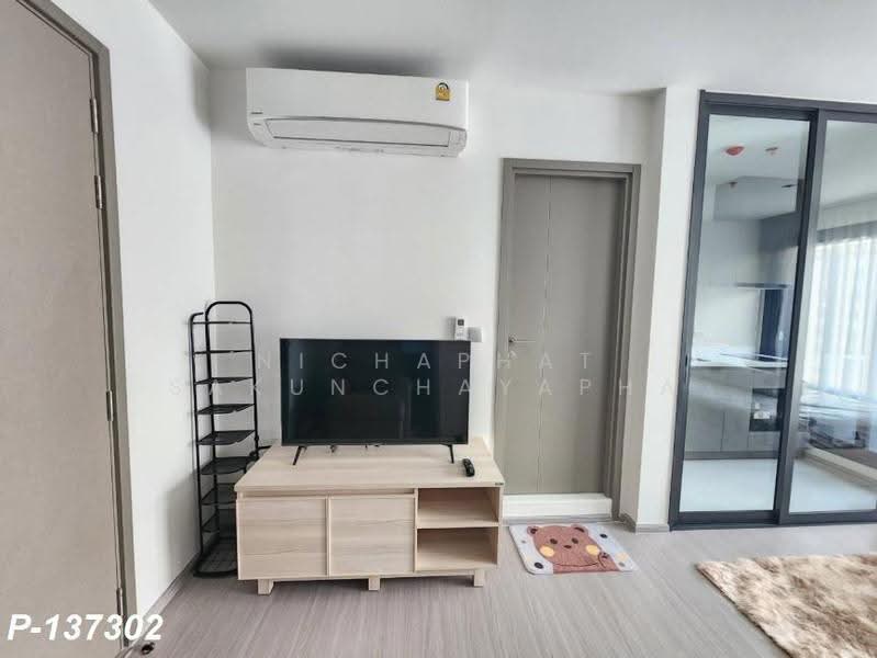 Life Asoke Hype : ไลฟ์ อโศก ไฮป์, กรุงเทพ, 339 ถนน จตุรทิศ, มักกะสัน, ราชเทวี, กรุงเทพ, 26 ตร.ม., คอนโด ให้เช่า, โดย Nichaphat Sakunchayapha, 500540310 - DDproperty.com