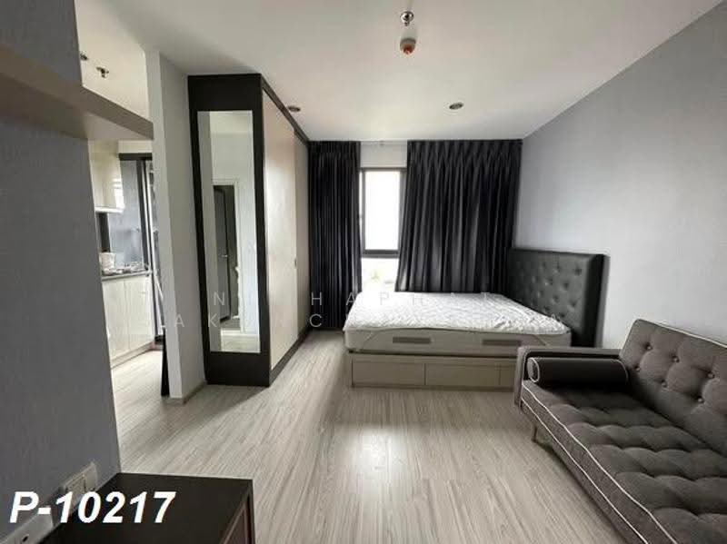 IDEO MOBI Sukhumvit Eastgate, Bangkok, 4371 Sukhumvit Road, Bang Na, Bangkok, Studio, 23 sqm, Condo For Rent, by Nichaphat Sakunchayapha, 500540727 - DDproperty.com