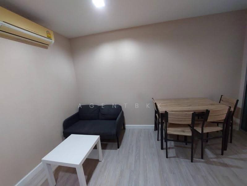 Metro Luxe Kaset, Bangkok, Prasert-Manukitch Road, Sena Nikhom, Chatuchak, Bangkok, 1 Bedroom, 33 sqm, Condo For Rent, by Agentbkk, 500541307 - DDproperty.com