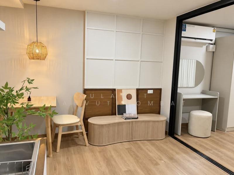 City Villa, Bangkok, Lat Phrao Road 130, Khlong Chan, Bang Kapi, Bangkok, 1 Bedroom, 33 sqm, Condo For Sale, by Kulanat Ananvutisombat, 500541405 - DDproperty.com