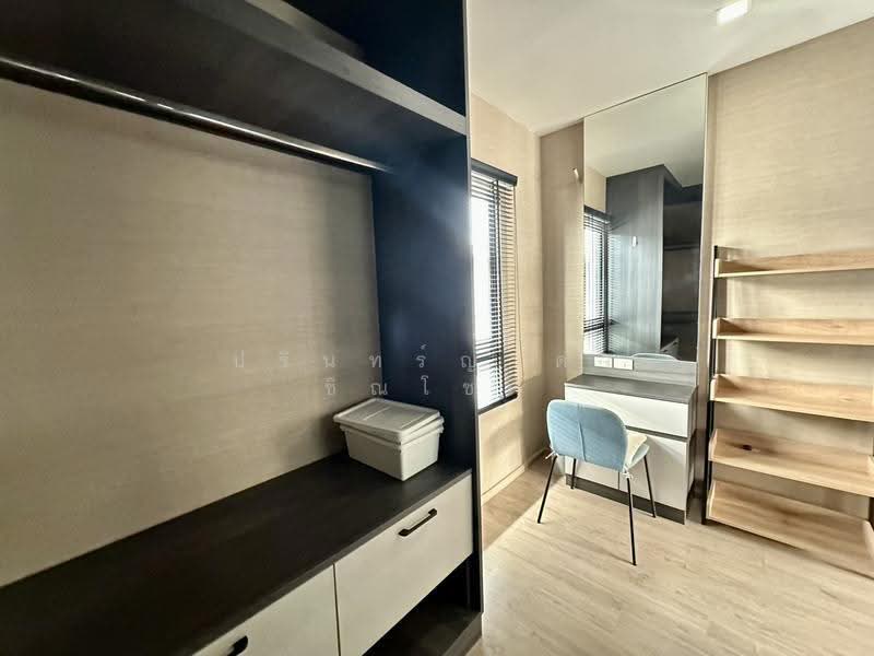 Arden Phatthanakan, Bangkok, Phatthanakan 20, Phatthanakan Road, Suan Luang, Bangkok, 3 Bedrooms, 185 sqm, Townhouse For Rent, by ปรินทร์ญาดา ชิณโชติ, 500541411 - DDproperty.com
