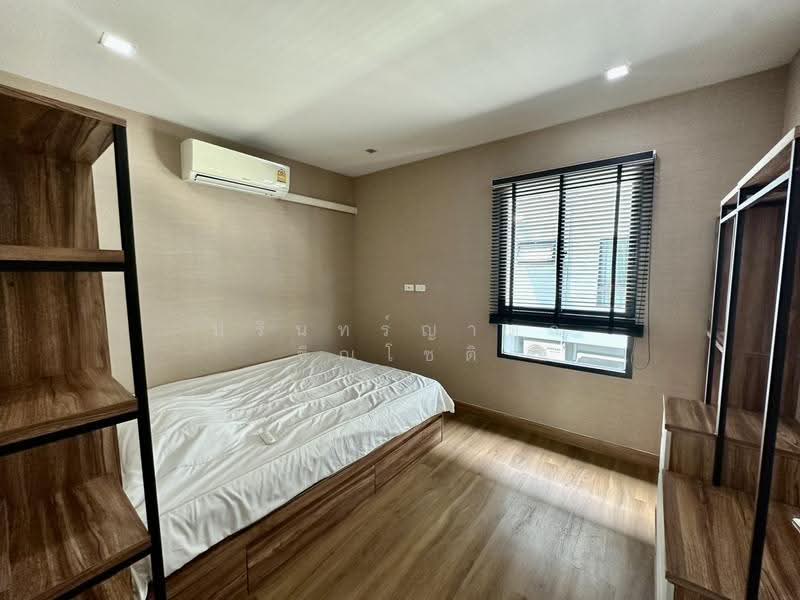 Arden Phatthanakan, Bangkok, Phatthanakan 20, Phatthanakan Road, Suan Luang, Bangkok, 3 Bedrooms, 185 sqm, Townhouse For Rent, by ปรินทร์ญาดา ชิณโชติ, 500541411 - DDproperty.com