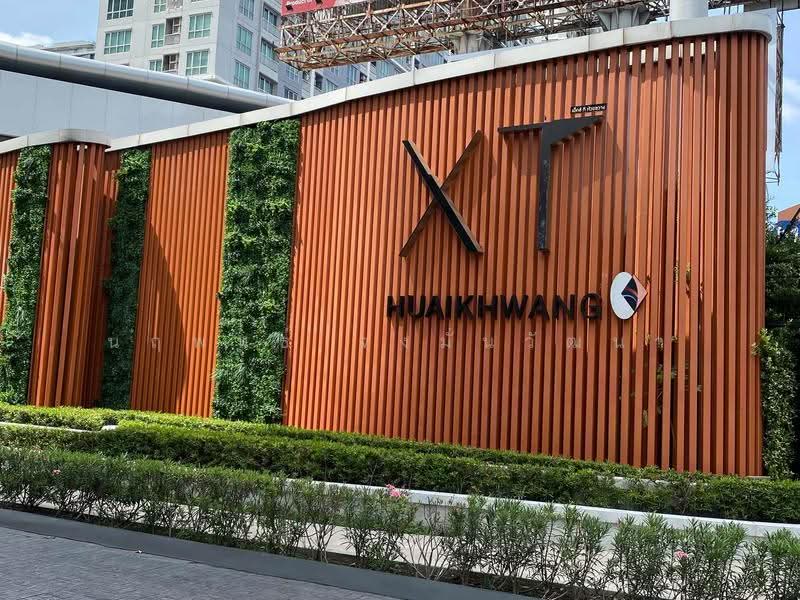 XT Huaikhwang : เอกซ์ที ห้วยขวาง, กรุงเทพ, 244 รัชดาภิเษก, ห้วยขวาง, กรุงเทพ, 34 ตร.ม., คอนโด ขาย, โดย นฤพนธ์ จงมั่นวัฒนา, 500541421 - DDproperty.com
