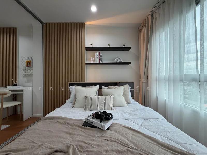 Lumpini Park Rattanathibet-Ngamwongwan, Nonthaburi, Rattanathibet Road, Bang Kra So, Muang Nonthaburi, Nonthaburi, 1 Bedroom, 26 sqm, Condo For Sale, by Narupon Jongmanwattana, 500541443 - DDproperty.com