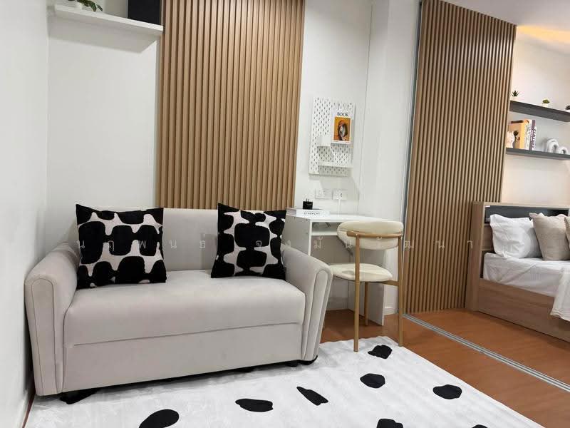 Lumpini Park Rattanathibet-Ngamwongwan, Nonthaburi, Rattanathibet Road, Bang Kra So, Muang Nonthaburi, Nonthaburi, 1 Bedroom, 26 sqm, Condo For Sale, by Narupon Jongmanwattana, 500541443 - DDproperty.com