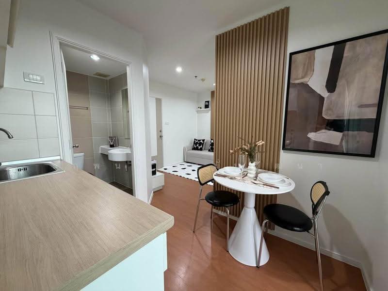 Lumpini Park Rattanathibet-Ngamwongwan, Nonthaburi, Rattanathibet Road, Bang Kra So, Muang Nonthaburi, Nonthaburi, 1 Bedroom, 26 sqm, Condo For Sale, by Narupon Jongmanwattana, 500541443 - DDproperty.com