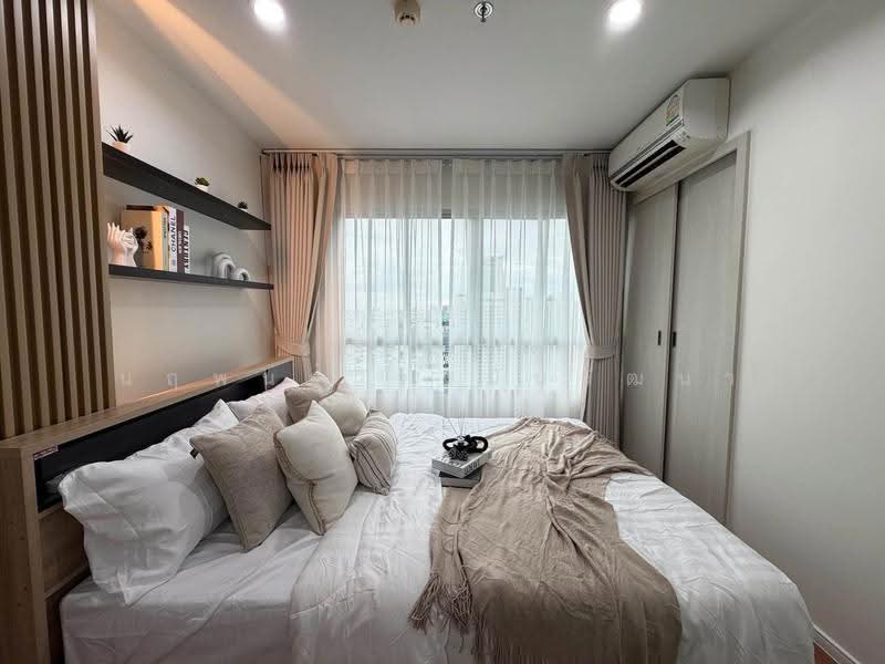 Lumpini Park Rattanathibet-Ngamwongwan, Nonthaburi, Rattanathibet Road, Bang Kra So, Muang Nonthaburi, Nonthaburi, 1 Bedroom, 26 sqm, Condo For Sale, by Narupon Jongmanwattana, 500541443 - DDproperty.com