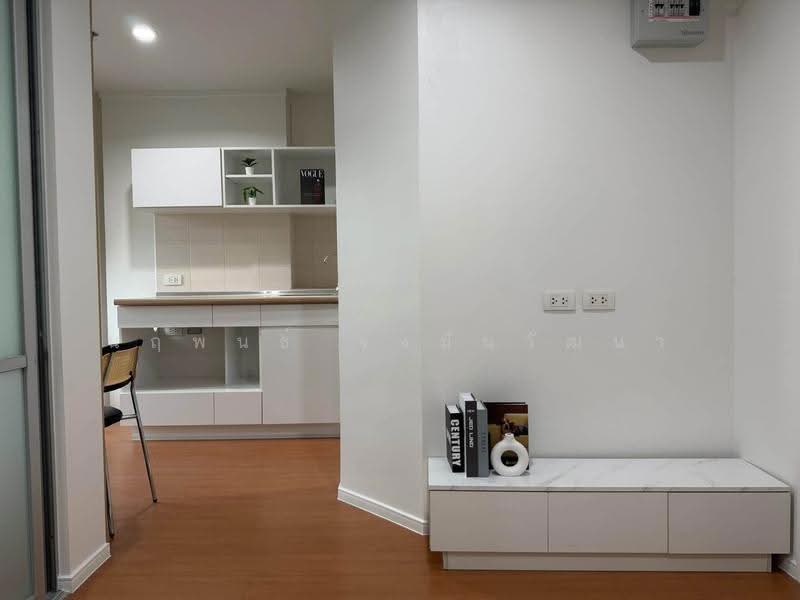 Lumpini Park Rattanathibet-Ngamwongwan, Nonthaburi, Rattanathibet Road, Bang Kra So, Muang Nonthaburi, Nonthaburi, 1 Bedroom, 26 sqm, Condo For Sale, by Narupon Jongmanwattana, 500541443 - DDproperty.com