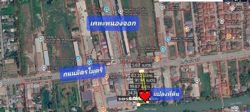 เคหะหนองจอก, กรุงเทพ, คู้ฝั่งเหนือ, หนองจอก, กรุงเทพ, 1,024 ตร.ม., Land ให้เช่า, โดย ศิริวรรณ เผือกใจแผ้ว, 500541484 - DDproperty.com