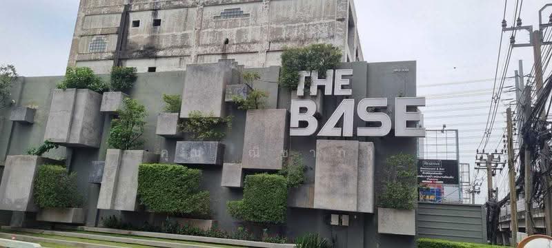 The Base Chaengwattana : เดอะ เบส แจ้งวัฒนะ, นนทบุรี, ถนนแจ้งวัฒนะ ตำบลคลองเกลือ อำเภอปากเกร็ด จังหวัดนนทบุรี, คลองเกลือ, ปากเกร็ด, นนทบุรี, 32 ตร.ม., คอนโด ขาย, โดย คุณ ณิชาภา, 500541494 - DDproperty.com