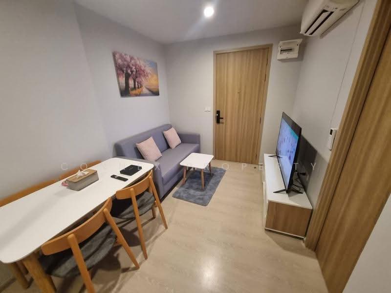 Nue Connex Condo Don Mueang, Bangkok, Vibhavadi Rangsit Road, Sanam Bin, Don Mueang, Bangkok, 1 Bedroom, 31 sqm, Condo For Rent, by Connex Property, 500541497 - DDproperty.com