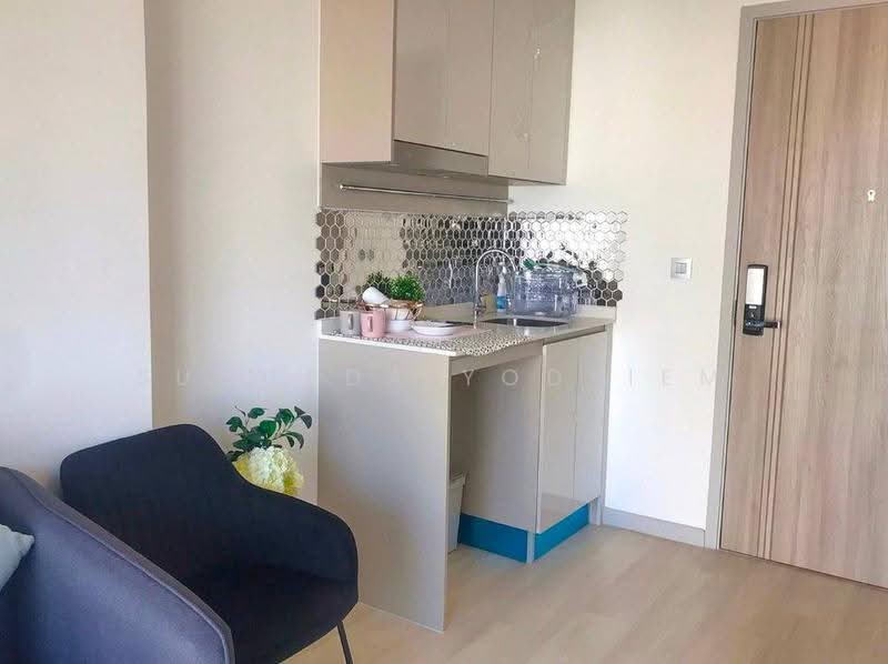 Knightsbridge Prime Sathorn, Bangkok, 599 Naradhiwas Rajanagarindra Road, Thung Maha Mek, Sathon, Bangkok, 1 Bedroom, 25 sqm, Condo For Sale, by Suchada Yodyiem, 500541656 - DDproperty.com