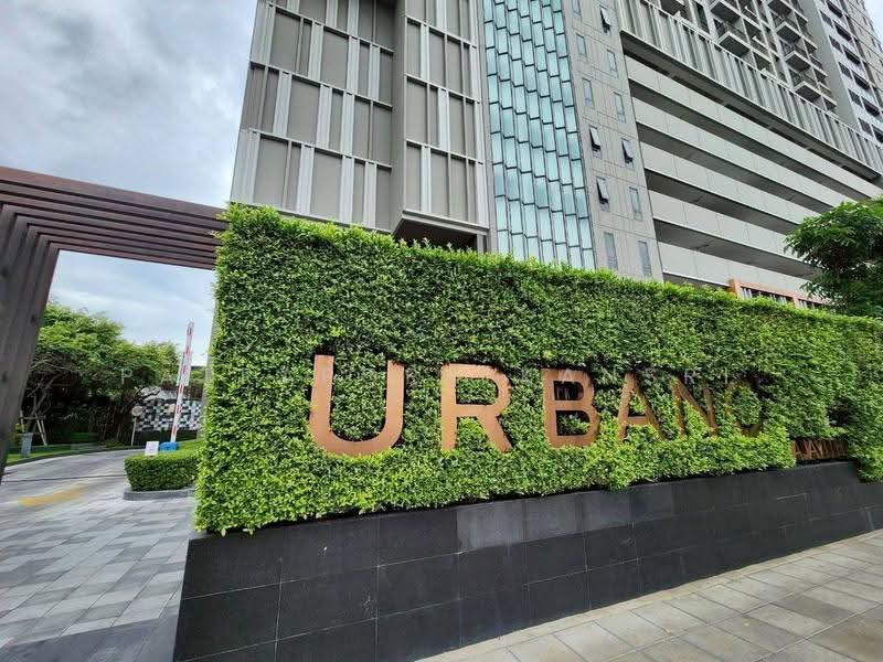 Urbano Rajavithi : เออร์บาโน ราชวิถี, กรุงเทพ, ถนนราชวิถี, บางพลัด, กรุงเทพ, 48 ตร.ม., คอนโด ขาย, โดย Patraporn Kansri, 500541781 - DDproperty.com