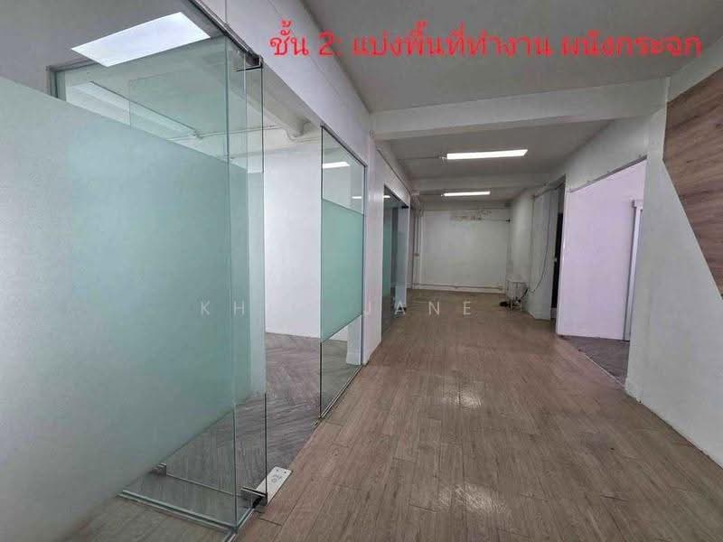 ตึกแถว 4 คูหา ทะลุหากัน ให้เช่า ทำเล สาทร พร้อมอยู่ (SPSJP664), กรุงเทพ, นราธิวาสราชนครินทร์ 12, ทุ่งวัดดอน, สาทร, กรุงเทพ, 500 ตร.ม., ตึกแถว-อาคารพาณิชย์ ให้เช่า, โดย Khun Jane, 500541986 - DDproperty.com
