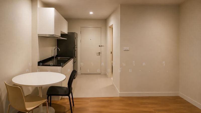 We Condo Ekkamai-Ramindra : วี คอนโด เอกมัย–รามอินทรา, กรุงเทพ, ถนนประดิษฐ์มนูธรรม, ท่าแร้ง, บางเขน, กรุงเทพ, 33 ตร.ม., คอนโด ให้เช่า, โดย คุณอั้ม, 500542095 - DDproperty.com