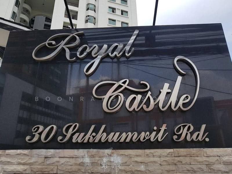 Royal Castle Sukhumvit, Bangkok, 30 Soi Sukhumvit 39, Khlongtoei Nua, Watthana, Bangkok, 5 Bedrooms, 270 sqm, Condo For Rent, by Boonraksa Sopak, 500542129 - DDproperty.com