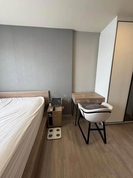 Maestro 03 Ratchada-Rama 9, Bangkok, Soi Ratchadaphisek 3 Ratchadaphisek Road, Din Daeng, Bangkok, 1 Bedroom, 30 sqm, Condo For Sale, by Narupon Jongmanwattana, 500542301 - DDproperty.com