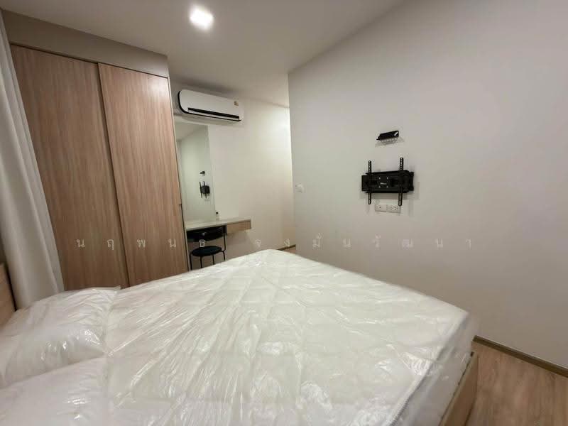 XT Phayathai, Bangkok, Phaya Thai Road, Thanon Phaya Thai, Ratchathewi, Bangkok, 2 Bedrooms, 61 sqm, Condo For Sale, by Narupon Jongmanwattana, 500542388 - DDproperty.com