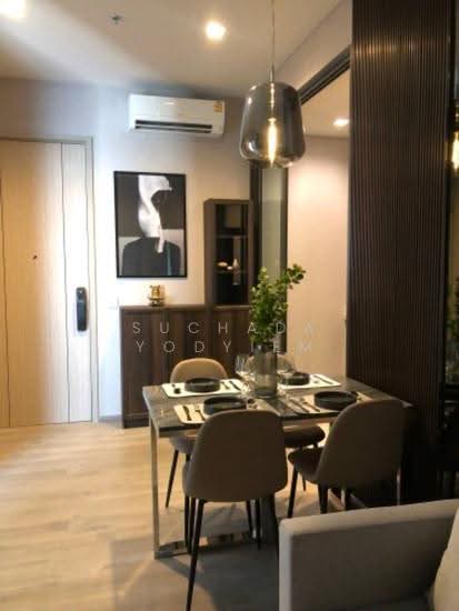The Address Siam-Ratchathewi : ดิ แอดเดรส สยาม-ราชเทวี, กรุงเทพ