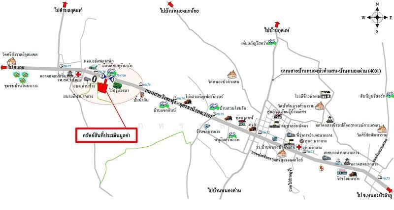 หนองบัว, Nong Bua Lam Phu, Nong Bua, Muang Nong Bua Lam Phu, Nong Bua Lam Phu, , 1,624 sqm, Business For Sale, by ภทรชล , 500542570 - DDproperty.com