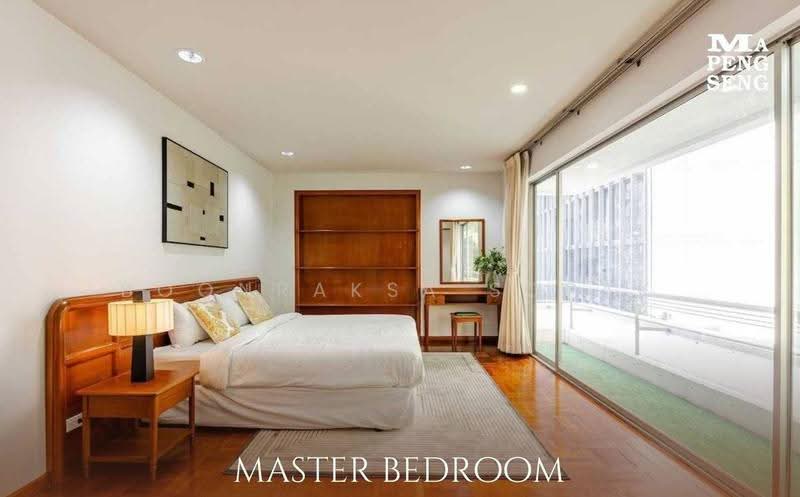 Ma Peng Seng Apartment : มาเปงเส็ง อพาร์ทเม้นท์, กรุงเทพ, ซอยสุขุมวิท 31, คลองเตยเหนือ, วัฒนา, กรุงเทพ, 265 ตร.ม., อพาร์ทเมนท์ ให้เช่า, โดย Boonraksa Sopak, 500542610 - DDproperty.com