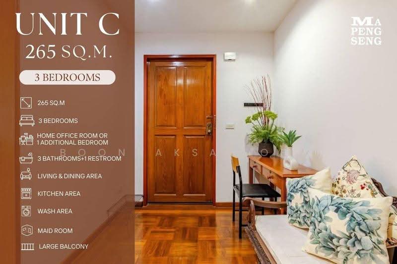 Ma Peng Seng Apartment : มาเปงเส็ง อพาร์ทเม้นท์, กรุงเทพ, ซอยสุขุมวิท 31, คลองเตยเหนือ, วัฒนา, กรุงเทพ, 265 ตร.ม., อพาร์ทเมนท์ ให้เช่า, โดย Boonraksa Sopak, 500542610 - DDproperty.com
