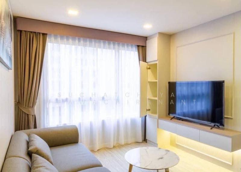 Condo One X Sukhumvit 26 : คอนโด วัน เอ็กซ์ สุขุมวิท 26, กรุงเทพ, ซอยสุขุมวิท 26 ถนนสุขุมวิท, คลองตัน, คลองเตย, กรุงเทพ, 50 ตร.ม., คอนโด ให้เช่า, โดย Suchatchaya Supawachiranant, 500542668 - DDproperty.com