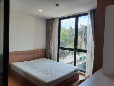For Rent - CYBIQ Ramkhamhaeng, Bangkok