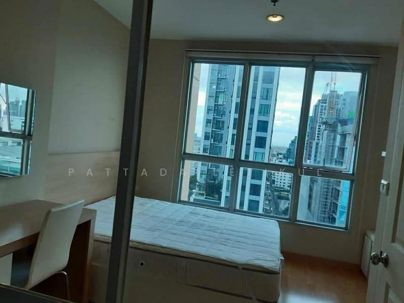 Life @ Phahon-Ari, Bangkok, 1415 Phaholyothin Road, Samsen Nai, Phaya Thai, Bangkok, 1 Bedroom, 31 sqm, Condo For Sale, by Pattada Letikul, 500542862 - DDproperty.com