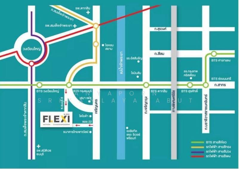 Flexi Sathorn - Charoennakorn : เฟล็กซี่ สาทร – เจริญนคร, กรุงเทพ, 144 ถนนเจริญนคร, บางลำภูล่าง, คลองสาน, กรุงเทพ, 42 ตร.ม., Condo ให้เช่า, โดย Anyaporn Srikanlayanabut, 500542893 - DDproperty.com
