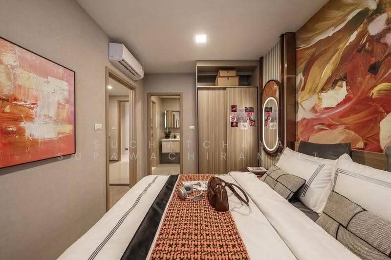 The Base Ratchada 19, Bangkok, Din Daeng, Bangkok, 1 Bedroom, 31 sqm, Condo For Sale, by Suchatchaya Supawachiranant, 500542897 - DDproperty.com