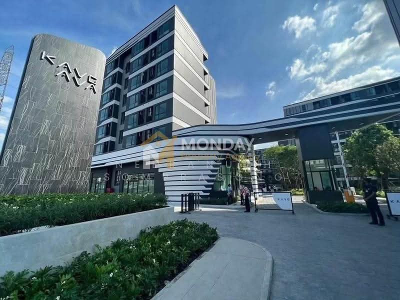 Kave Ava, Pathum Thani, 100 Khlong Luang Road, Khlong Nung, Khlong Luang, Pathum Thani, 1 Bedroom, 25 sqm, Condo For Sale, by Neeranuch Somprasong, 500542929 - DDproperty.com