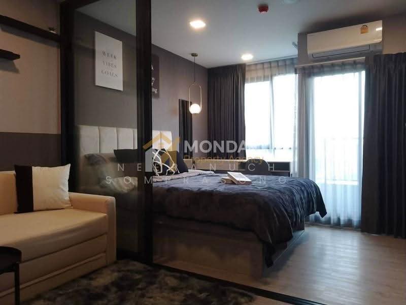 Kave Ava : เคฟ เอวา, ปทุมธานี, 100 ถนน คลองหลวง, คลองหนึ่ง, คลองหลวง, ปทุมธานี, 25 ตร.ม., Condo ขาย, โดย Neeranuch Somprasong, 500542929 - DDproperty.com