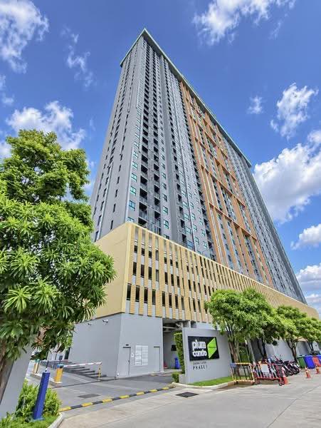 Plum Condo Central Station (Phase 1), Nonthaburi, Village No. 6 188 Sao Thong Hin, Sao Thong Hin, Bang Yai, Nonthaburi, 1 Bedroom, 24 sqm, Condo For Sale, by บริษัท เอชแอล แอสเซท จำกัด, 500543211 - DDproperty.com