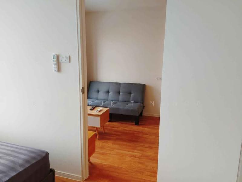Lumpini Park Borom Ratchachonni-Sirindhorn, Bangkok, Thanon Rung Pracha, Bang Bamru, Bang Phlat, Bangkok, 1 Bedroom, 31 sqm, Condo For Sale, by Kanyapuk Tinanop, 500543444 - DDproperty.com