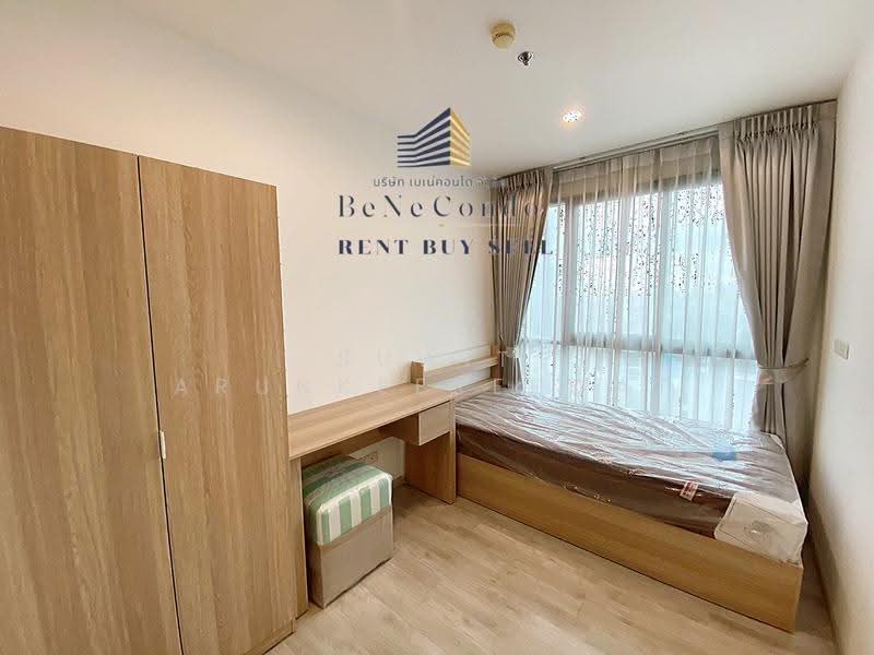 IDEO Mobi Charan Interchange, Bangkok, 531 Charansanitwong Road, Bang Khun Sri, Bangkok Noi, Bangkok, 2 Bedrooms, 45 sqm, Condo For Rent, by Suwit Arunkeereewat, 500543582 - DDproperty.com