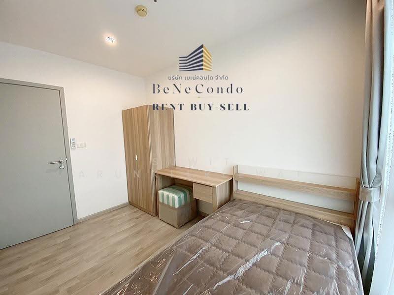IDEO Mobi Charan Interchange, Bangkok, 531 Charansanitwong Road, Bang Khun Sri, Bangkok Noi, Bangkok, 2 Bedrooms, 45 sqm, Condo For Rent, by Suwit Arunkeereewat, 500543582 - DDproperty.com