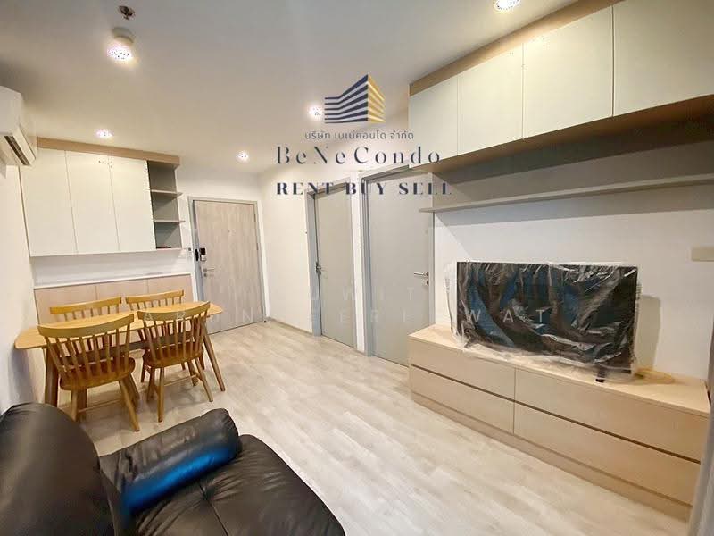 IDEO Mobi Charan Interchange, Bangkok, 531 Charansanitwong Road, Bang Khun Sri, Bangkok Noi, Bangkok, 2 Bedrooms, 45 sqm, Condo For Rent, by Suwit Arunkeereewat, 500543582 - DDproperty.com